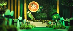 Royce Weddings & Events, Royce Weddings, Luxury Backdrop Rental, Luxury Wedding Backdrop Rental, Wedding Rental, Luxury Wedding Rental, Los Angeles Backdrop Rental, Los Angeles Wedding Backdrop Rental, Los Angeles Event Rental